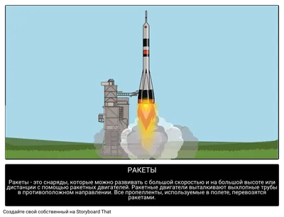 Набор Космонавта В Космосе, Ракеты, Спутник, НЛО, Планеты И Звезды,  Мультфильм Векторные Иллюстрации, Изолированных На Темном Фоне. Космонавт,  Космонавт В Космосе, Челнок, Спутник, Планеты И Звезды Клипарты, SVG,  векторы, и Набор Иллюстраций