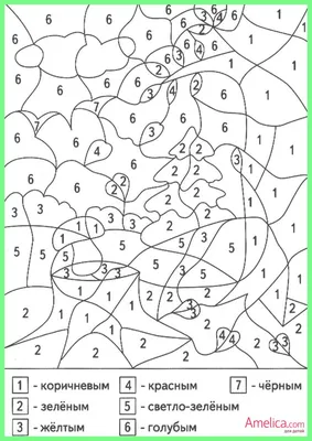 раскраски по номерам распечатать, рисуем по номерам | Раскраски, Раскраска  по цифрам, Раскраска по номерам