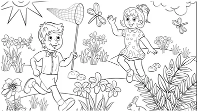 Раскраска Летние игры на пляже | Раскраски Лето | Summer coloring pages,  Coloring pages, Beach coloring pages