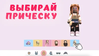 Коврик для мыши 25*20 см Roblox (роблокс, персонажи, лего, конструктор,  открытый мир, детская)-1 | AliExpress