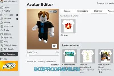 Roblox скины - в самом крупном сервисе игровых предметов для игр