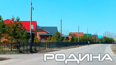 Герб СССР на щите украинской скульптуры «Родина-мать» в Киеве заменят на  трезубец из украинской стали