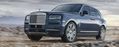 Rolls-Royce Phantom Series II: The Ultimate Luxury Car