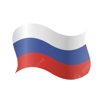 Мышкинский Дом культуры | 350 лет Государственному флагу Российской  Федерации