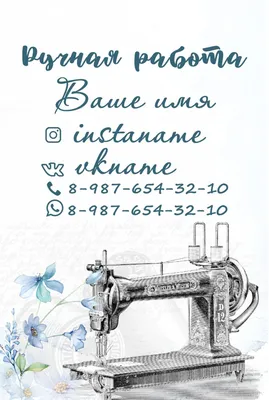 Наклейки Ручная работа. Прозрачные. 96 шт. Наклейки для бизнеса и хобби,  упаковка, украшение, стикер, коробка, конверт, пакет | AliExpress