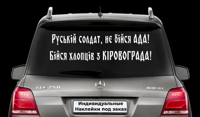 Русский автомобиль» — создано в Шедевруме