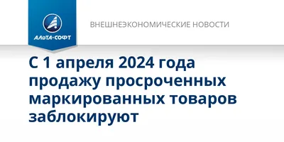 В России с 1 апреля 2024 года изменятся правила проведения экзаменов на  водительские права - Лента новостей Тюмени