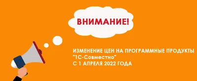 Бесплатные шаблоны открыток с 1 апреля | Скачать дизайн и фон открыток с  Днем смеха онлайн | Canva