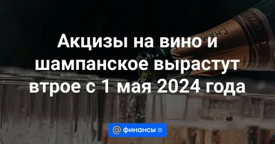 Целевое обучение — что изменится с 1 мая 2024 года