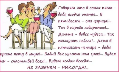 Букет на 45 лет женщине купить в Москве по выгодной цене c бесплатной  доставкой ✿ Интернет-магазин Bella Roza