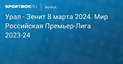 Казань (Татарстан) — Туры на 8 марта 2023 / 2024 | Экскурсионные и активные  туры по России