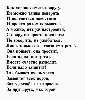 Цитаты великого Омара Хаяма, которые заставят взгянуть на жизнь по-другому  | Марина Веринчук | Дзен