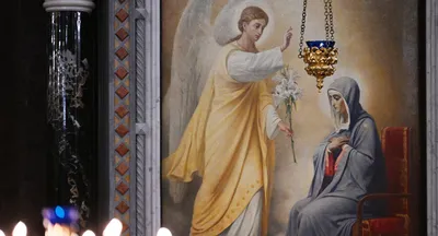 Today 7th April - Annunciation of the Blessed Virgin ! 🙏 | Открытки  Поздравления с Днем Рождения на день | VK