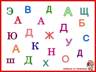 искаженная буква д, звук металлической буквы видеоматериал, д картина фон  картинки и Фото для бесплатной загрузки