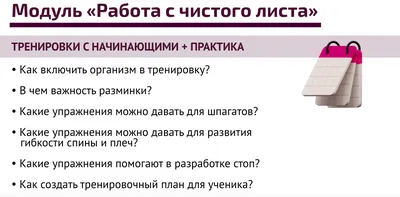 Опытные люди с чистого листа бумаги Стоковое Изображение - изображение  насчитывающей дело, удерживание: 170614695