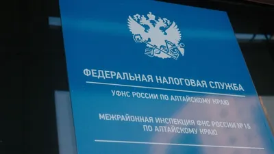 С ДНЕМ РАБОТНИКОВ НАЛОГОВЫХ ОРГАНОВ! - Минскводоканал