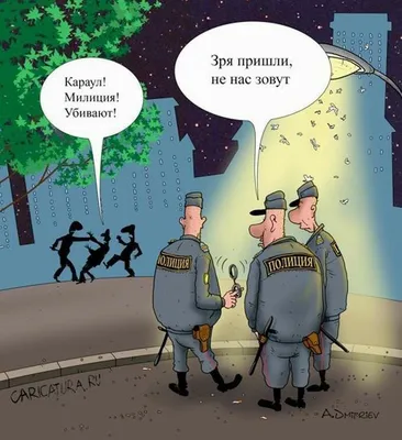День полиции на Кушва-онлайн.ру
