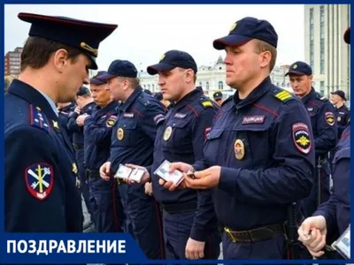 Депутаты Московской городской Думы поздравили с профессиональным праздником  сотрудников полиции и ветеранов МВД