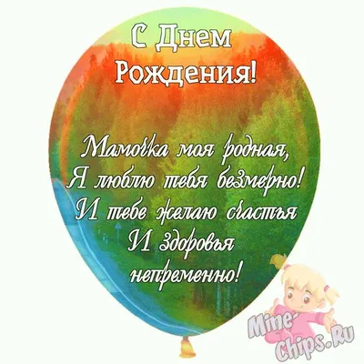 Поздравление с рождением дочери в прозе, своими словами и в стихах