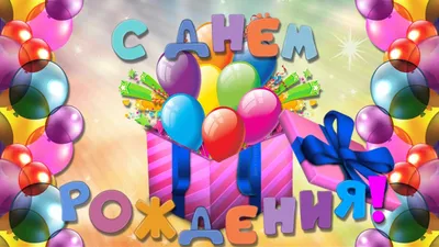 Воздушные шары с днем рождения мальчику строительная техника INFANT  164641456 купить за 274 ₽ в интернет-магазине Wildberries