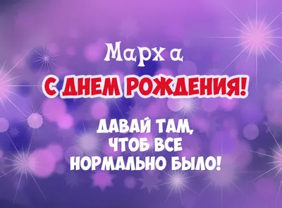 Магомед Азизов - Сегодня поздравления с днём рождения принимает Внук  Первого Президента Чеченской республики, Героя Росиии Ахмат-Хаджи Кадырова  Ахьмад Рамзанович. Ахьмад отличается богобоязненностью и трудолюбием, в  юном возрасте он стал Хафизом ...