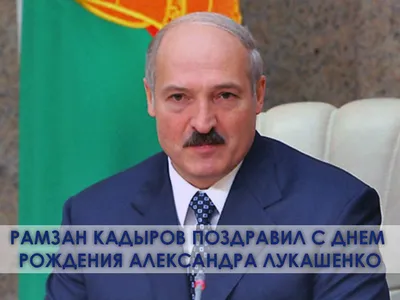 Управление Роспотребнадзора по ЧР - С ДНЁМ РОЖДЕНИЯ! ⠀ Поздравляем с Днём  рождения начальника отдела МВД России по Наурскому району Ширвани  Эдельгериева! ⠀ Это один из мужественных и отважных сынов чеченского народа,