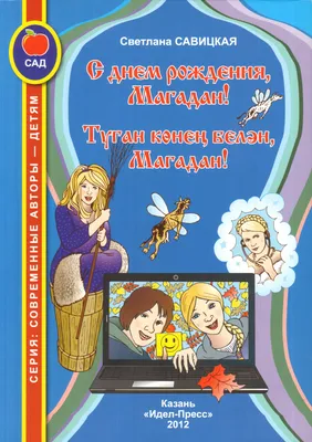 Открытки современные (28 фото) » Рисунки для срисовки и не только