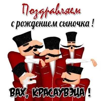 Идеи на тему «Подарки» (51) | открытки, поздравительные открытки, семейные  цитаты