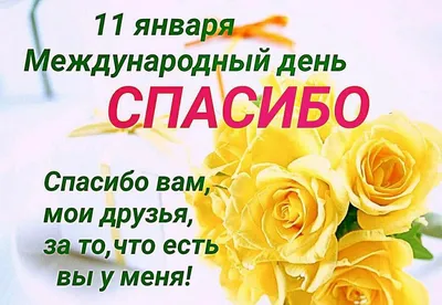 https://alchevsk-news.ru/society/2024/01/11/13182.html