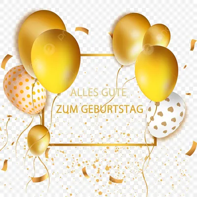 RebootGo.com - 🇩🇪 Как поздравить с днём рождения по-немецки💐 🎂День  рождения – главный праздник в жизни каждого человека. Все мы любим получать  подарки и поздравления в этот прекрасный день🍰🎈🎁 Сегодня мы поделимся