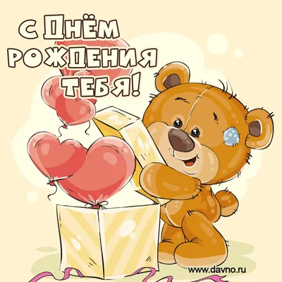 tysoncake - Надпись на торте на немецком языке🖊 ⠀ ⠀ Я его... | Facebook