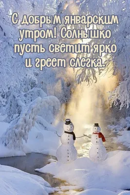 Помогаем Анастасии Успенской жить дома! on X: \"Я проснулась ..доброе утро .  Думаю , что вы уже давно встали . Ваша Настя https://t.co/K0atGjmAYr\" / X