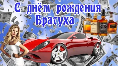 Шар фольгированный «С ДР! Акварель», Me To You - УМНИЦА