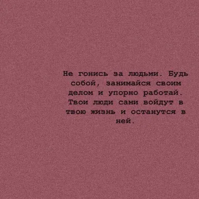 Набор магнитов на холодильник с фразами (ID#109917116), цена: 158 ₴, купить  на Prom.ua