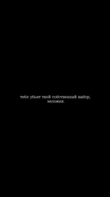 Купить 50 шт., наклейки с английскими фразами, граффити, многоразовые  водонепроницаемые наклейки без следов для ПК, ноутбука, мобильного телефона  | Joom