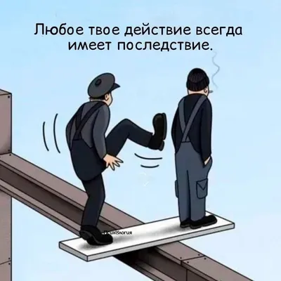 Одежда с глубоким смыслом