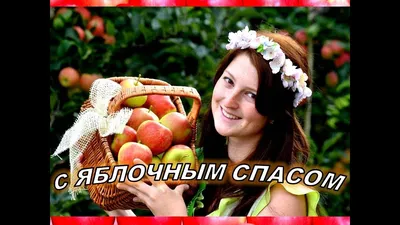 Яблочный Спас многие одесситы проведут без электричества (адреса)