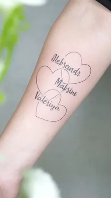 Тату с именами детей | Name tattoos for moms, Tattoos with kids names, Baby  tattoos