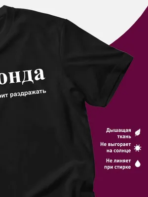 Брелок для Ключей Женский с Именем Настя – купить в интернет-магазине OZON  по низкой цене