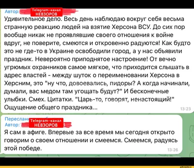 Кружка \"Я люблю тебя Настя. Навсегда\", 330 мл - купить по доступным ценам в  интернет-магазине OZON (833485852)