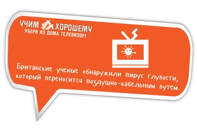 Коллекция забавных картинок ПРО УСТАЛОСТЬ с юмором и смыслом | Смешные  таблички, Открытки, Юмор о настроении