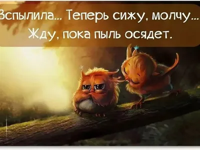 Юмор со смыслом - Юмор со смыслом added a new photo.