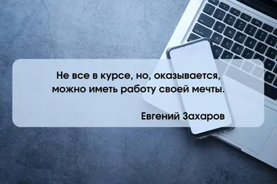 Картинки с юмором и смыслом » Приколы, юмор, фото и видео приколы, красивые  девушки на кайфолог.нет