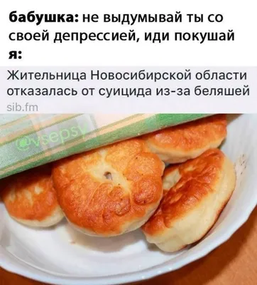 Картинки с юмором и смыслом