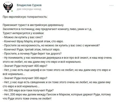 Цитаты про работу со смыслом и с юмором