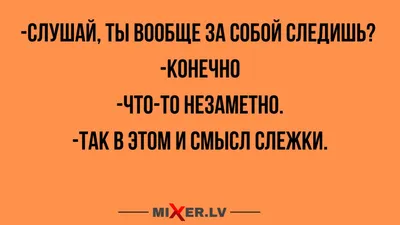 Юмор со смыслом - Юмор со смыслом added a new photo.