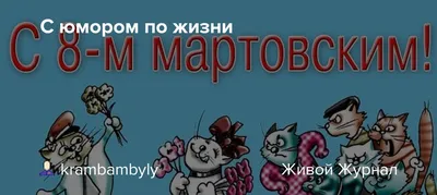 Книга \"Юмор — это серьезно. Ваше секретное оружие в бизнесе и жизни\" -  купить в Германии | BOOQUA.de