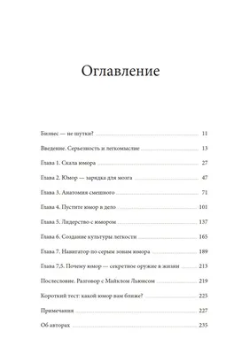 Ставить памятник Акинфееву при жизни — лишнее. Даниэл — человек с юмором» —  Чанов о предложении Карвальо