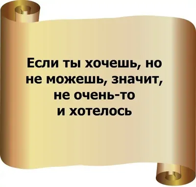 Несколько наполненных юмором открыток о нашей жизни | Анекдоты,юмор,позитив,видеоприколы,шутки,умора.  | Постила