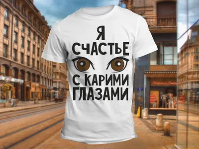 закрыть глаза женщины с карими глазами и, крест глаз картинка фон картинки  и Фото для бесплатной загрузки